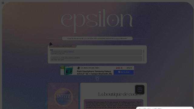 Epsilon