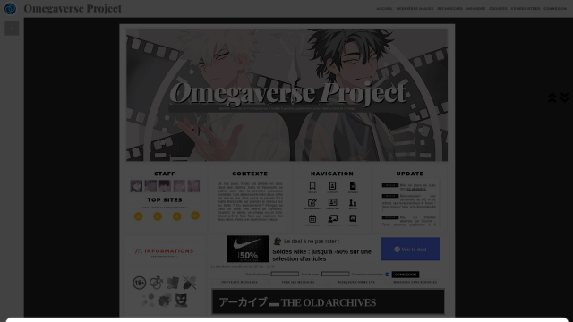 Omegaverse Project