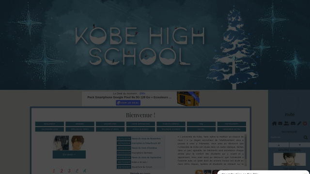 Kobe High School