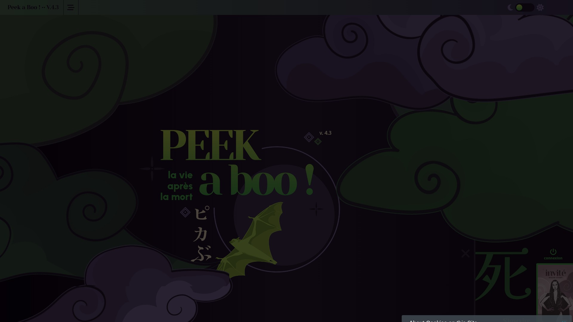 Illustration PEEK A BOO !