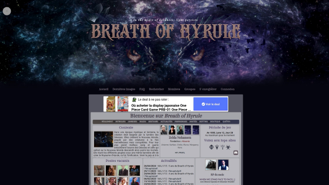 Breath of Hyrule